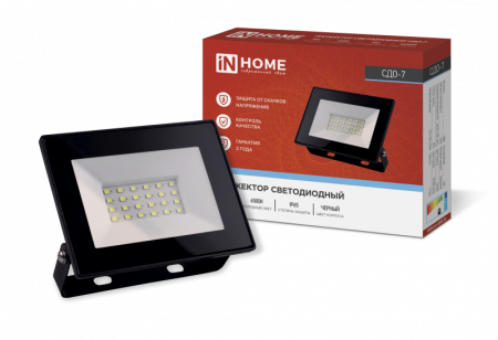 Прожектор светодиодный СДО-7 30Вт 230В 6500К IP65 черный IN HOME