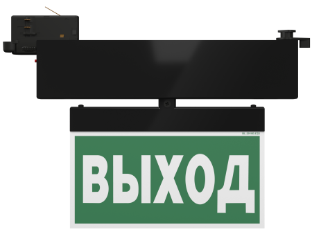 Световой указатель BS-CANOE-73-S1 LED Black