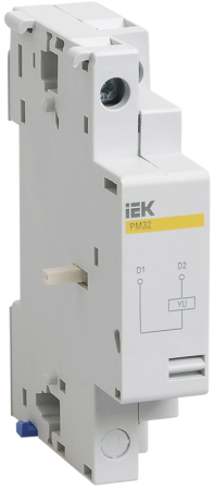 Расцепитель мин. напряжения РМ32 Ue 230В IEK