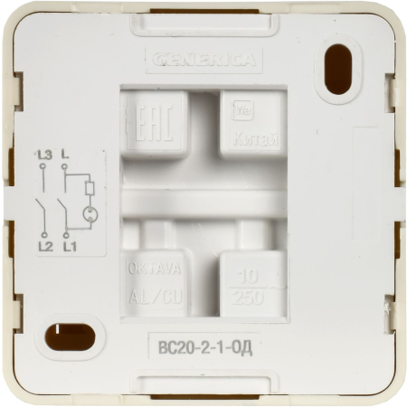 EVO21-K33-10-DC