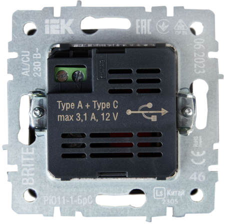 BR-U22-018-K46