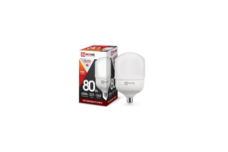 Лампа светодиодная LED-HP-PRO 80Вт 230В E27 с адаптером Е40 6500К 7200Лм IN HOME