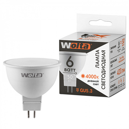 Лампа LED WOLTA MR16 6Вт 420лм GU5.3 4000К    1/50