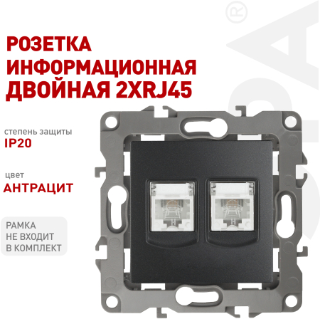 Б0014733