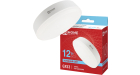 Лампа светодиодная LED-GX53-VC 12Вт 230В 6500К 960Лм IN HOME
