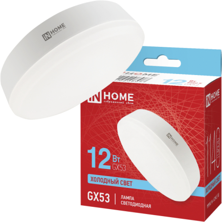 Лампа светодиодная LED-GX53-VC 12Вт 230В 6500К 960Лм IN HOME