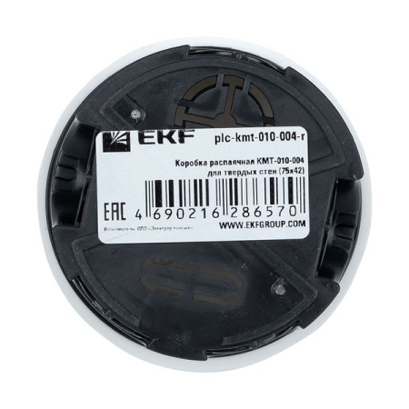 plc-kmt-010-004-r