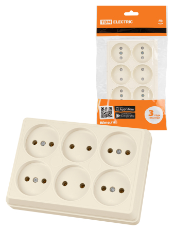 SQ1801-0244