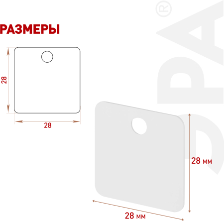 Б0066727