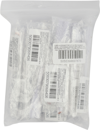 LLED-А-CONNECTOR KIT-W-01-X-E  Сетевой шнур ЭРА LLED-А-CONNECTOR KIT-W-01-X-E с оголенным концом для LLED-01-Х-E 15см