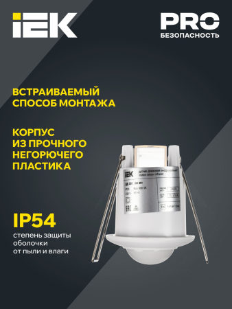 LDD11-301-800-001