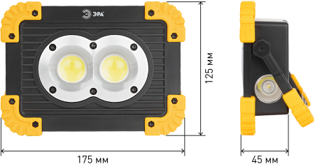 PA-803  Светодиодный фонарь ЭРА Рабочие Практик PA-803 прожектор аккумуляторный на батарейках 10 Вт COB + 3 Вт LED, 4 режима