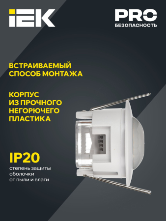 LDD11-201-1200-001