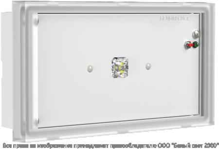 BS-VOLNA-81-L1-INEXI2