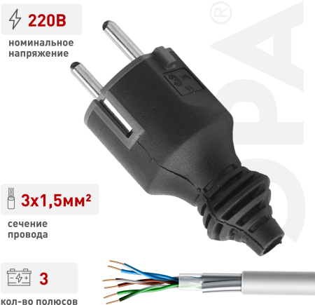 Б0019189