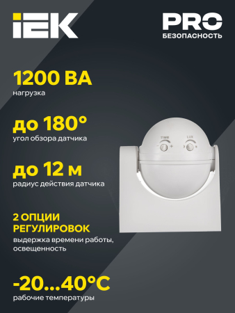 LDD10-009-1100-002