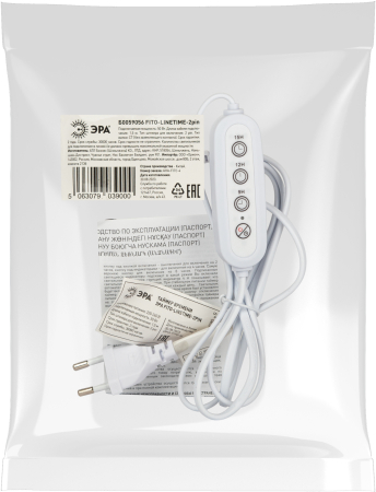FITO-LINETIME-2 pin  Таймер для фитосветильника ЭРА FITO-LINETIME (2-pin) с проводом 1,5 м