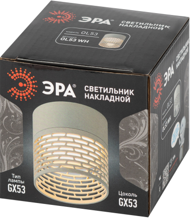 Светильник настенно-потолочный спот ЭРА OL53 WH под лампу GX53 белый IP20