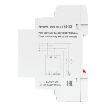 Реле контроля фаз RKF-23 EKF