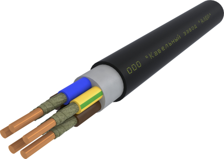 ППГнгFRHF-0,66-50350ок-Ал