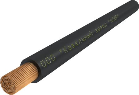 КГТП-ХЛ-0,66-12400-Ал