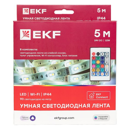 Умная светодиодная лента EKF Connect RGBW 5m