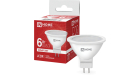 Лампа светодиодная LED-JCDR-VC 6Вт 230В GU5.3 4000К 480Лм IN HOME