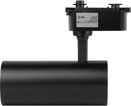 TR5-20 COB BK   Трековый светильник однофазный ЭРА  TR5-20 COB BK 20 ватт 4000К 1400Лм черный