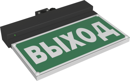 BS-NEXTRINO-71-S1-INEXI2 Black