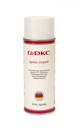 Цинковая краска-спрей