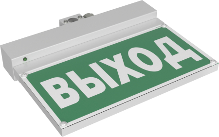 BS-NEXTRINO-71-S1-INEXI2 White