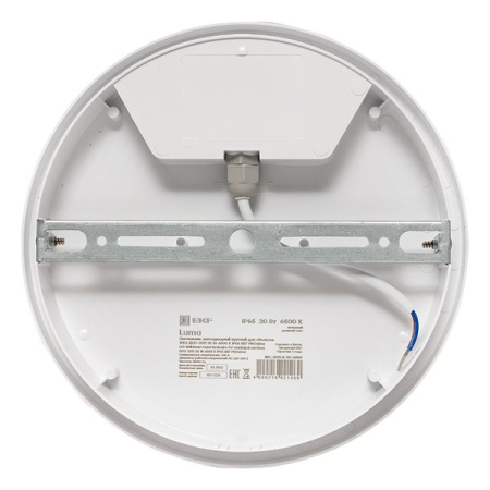 Светильник светодиодный ЖКХ круг ДПО-2011 20Вт 6500K IP65 EKF PROxima
