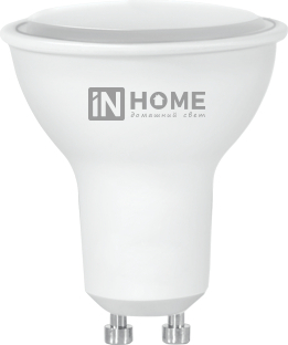 Лампа светодиодная LED-JCDRC-VC 11Вт 230В GU10 6500К 820Лм IN HOME