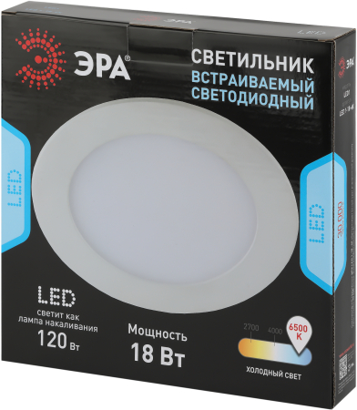 LED 1-18-6K/1 Светильник ЭРА Светильник ЭРА светодиодный круглый LED 18W 220V 6500K (20/360)