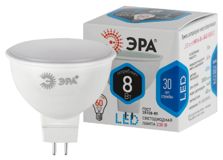 Лампа светодиодная Эра LED MR16-8W-840-GU5.3 (диод, софит, 8Вт, нейтр, GU5.3)