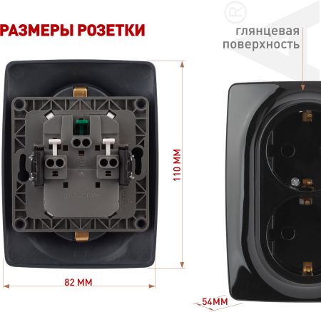 Б0036447