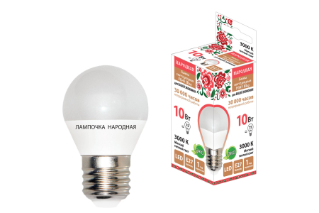 Лампа светодиодная FG45-10 Вт-230 В-3000 К–E27 Народная
