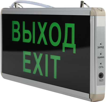 SSA-101-1-20  ЭРА Светильник аварийный светодиодный 3ч 3Вт  (25*150*360)мм ВЫХОД-EXIT