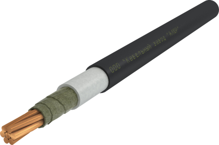 ППГнгFRHF-1-11850мк-Ал