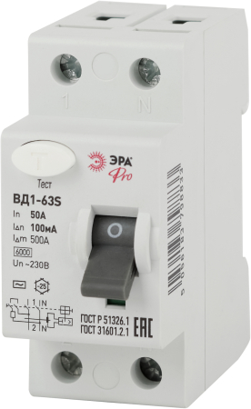 УЗО ВД1-63S Селективное 1P+N 50A 100mA NO-902-151 ЭРА Pro