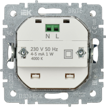 BRITE Подсветка LED встраиваемая ПЛ20-БрЖ жемч. IEK