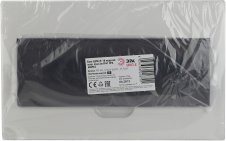 Бокс пластик. в нишу ЩРВ-П-18 SIMPLE