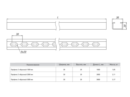cp1000-HDZ