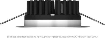 Аварийный светильник BS-ARUNA-10-L2-24