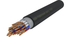 КВВГнг(А)-LS 37х2,5 (Алюр) КВВГнг(А)-LS 37х2,5 (Алюр)