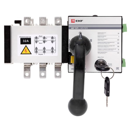 Устройство АВР ТСР1  32А 3Р 230В EKF PROxima