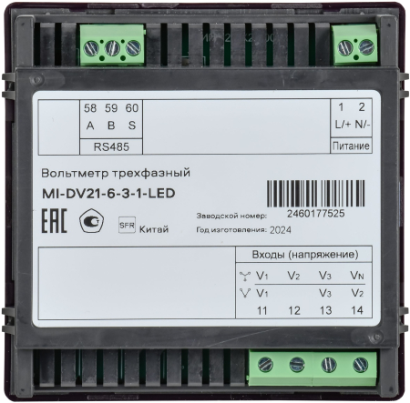 Вольтметр цифр. щит. 3-ф. RS-485 96х96 LED MASTER IEK