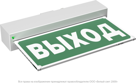 BS-MITRA-73-S1-INEXI2