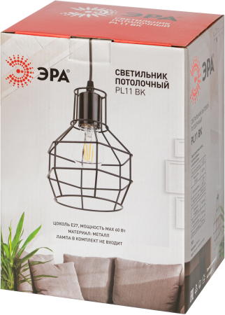 Подвес PL11 BK  ЭРА металл, E27, max 40W, d160 мм, черный