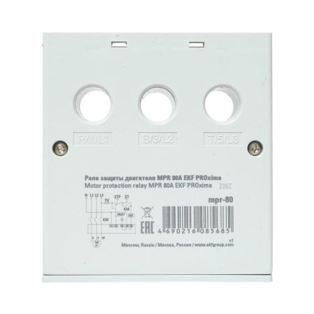Реле защиты двигателя MPR 80А EKF PROxima